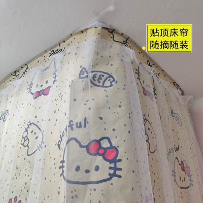 上铺自粘床帘魔术贴床帘