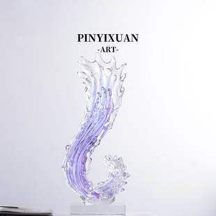 品一轩风生水起海浪轻奢简约高级感琉璃摆件玄关送礼桌面装饰摆件