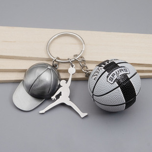 迷你NBA颗粒篮球小挂件钥匙扣 男生球迷纪念品东西部球队