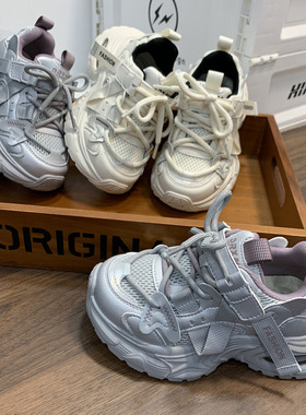 97708女童运动鞋2026春款休闲百搭儿童老爹鞋轻便透气男童跑步鞋