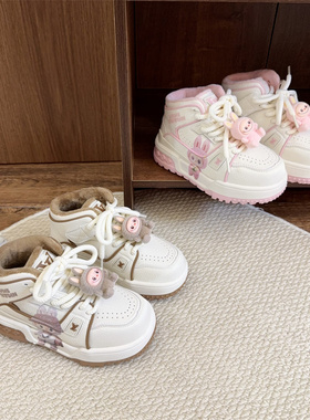 11633女童可爱卡通休闲鞋2025冬季加绒加厚百搭儿童板鞋运动鞋