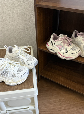 51688网面透气女童运动鞋2026春款儿童休闲老爹鞋韩版男童跑步鞋