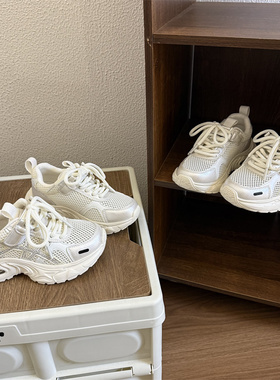 17628米色26码时尚简约水钻女童老爹鞋2026新款轻便透气运动鞋