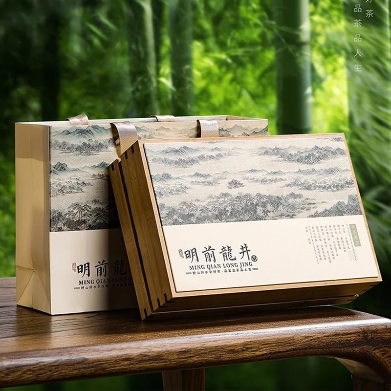 明前龙井茶2025新茶礼盒装春茶正宗绿茶茶叶长辈年货送礼伴手礼