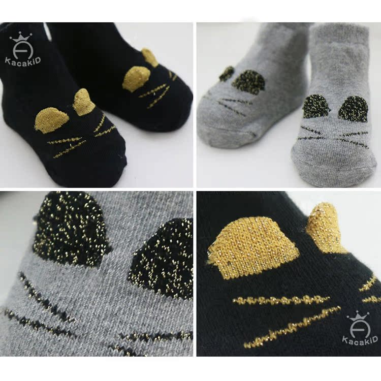 Chaussettes enfant KACAKID - Ref 2106322 Image 4