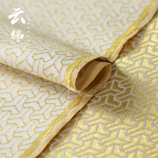 银白底色金线刺绣花纹团花中式织锦缎布料 云锦丝绸缎子面料