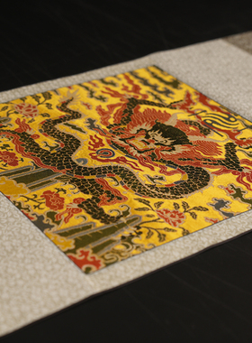 南京云锦明代天子正龙*真金孔雀羽传统非遗工艺品真金装饰画礼品