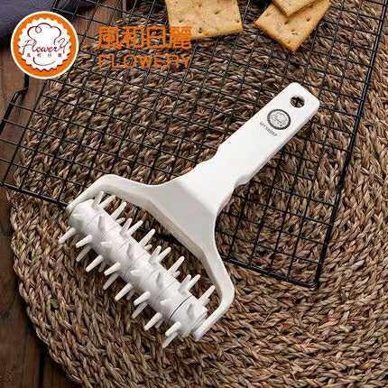 风和日丽披萨打孔器滚针 塑料针车轮饼干轮针扎孔器大号烘焙工具