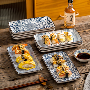 釉下彩长方形平盘料理寿司店专用瓷盘菜盘8英寸复古日式陶瓷盘