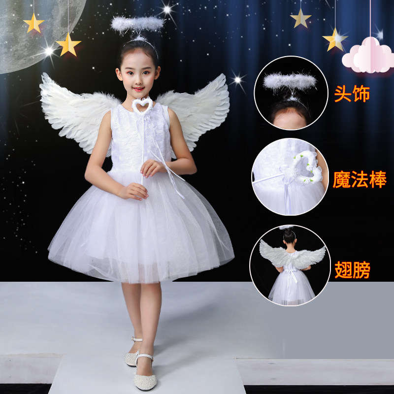 六一儿童演出服小天使表演服装花童翅膀蓬蓬纱公主裙男女童合唱服