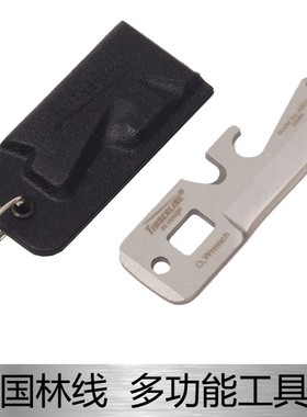 漫游者 TIMBERLINE美国林线多功能工具卡 军刀卡 多功能刀卡