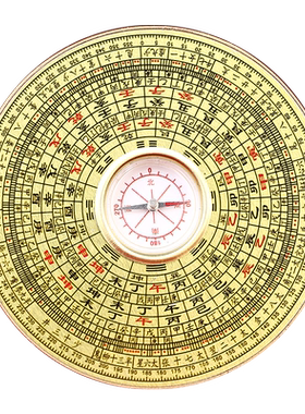 罗盘高精度专业指南针罗经仪