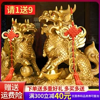 Медные украшения Qilin