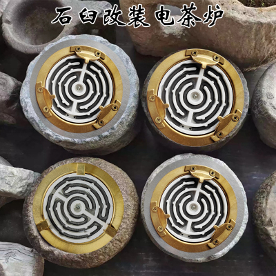 2024围炉煮茶复古智能电碳炉改装