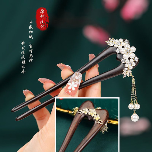 新中式发饰头饰发簪珍珠花朵流苏