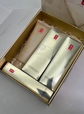 【礼盒装】羽西鎏金水精华人参绷复霜洁面套装抗老紧致玻色因