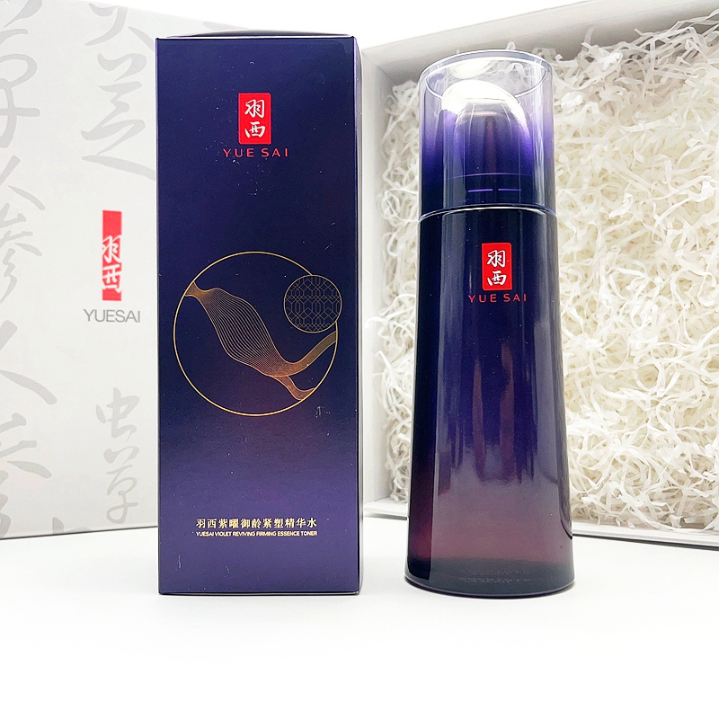 羽西人参紫曜御龄紧塑精华水塑颜御颜修护调理液玻色因爽肤柔肤