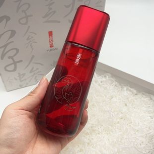 羽西灵芝生机焕活调理液生机水2号150ML蘑菇水专柜正品