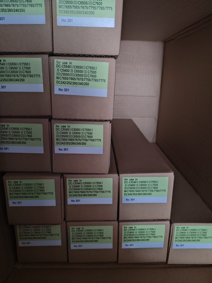 适用施乐5065 242 7550彩鼓6550 700 7780 560 6680 7600硒鼓芯