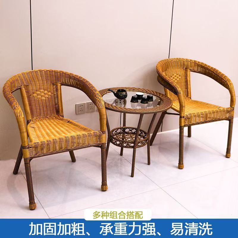 藤编阳台老人靠背椅藤椅加粗庭院休闲手工编织椅圆桌椅组合三件套