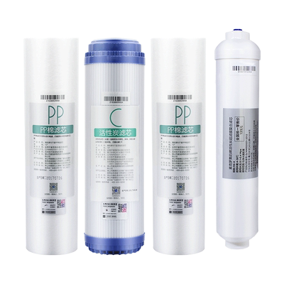 美的净水器10寸滤芯MRO1683C-400G MRO1583-400G N400 1583C