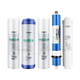 适用美的MRO1683A-100G\MRO1683D-100G净水过滤器10寸通用滤芯