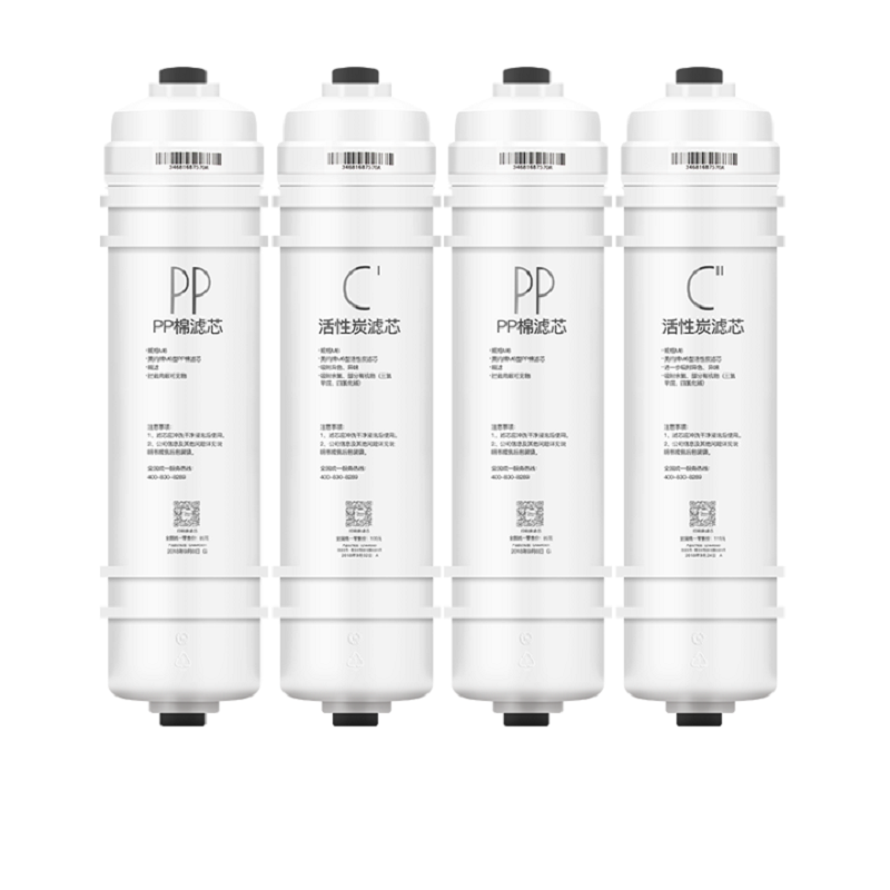原装滤芯 M6（PP+前置+PP+后置）组合