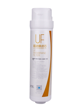 适用美的净水器M1/E75超滤膜UF滤芯MU136-4/MU163A-4滤芯
