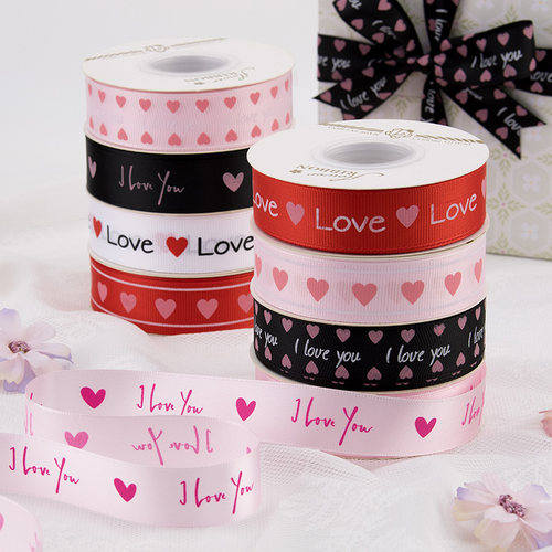 LOVE爱心 热恋丝带2.5cm七夕情人节鲜花蛋糕礼品心意表达创新织带