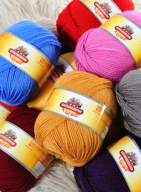 恒源祥牌2812澳羔经典绿色纯羊毛线澳毛美丽奴诺中细手编全毛绒线