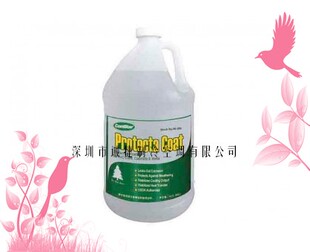 斯黛乐:康星®复合季铵盐表面消毒液 90-510