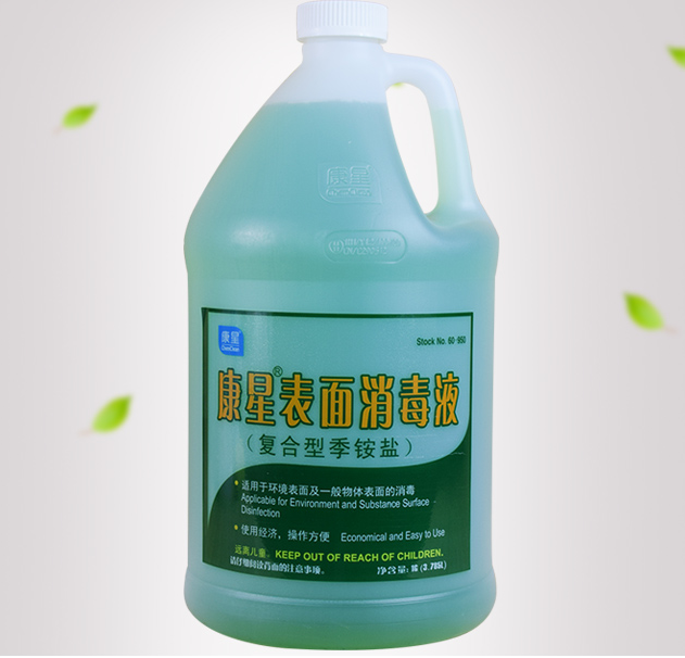 康星复合季铵盐消毒液地板家具表面食品工厂多功能杀菌剂消毒剂水