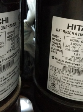 全新日立压缩机403DH-64C2Y