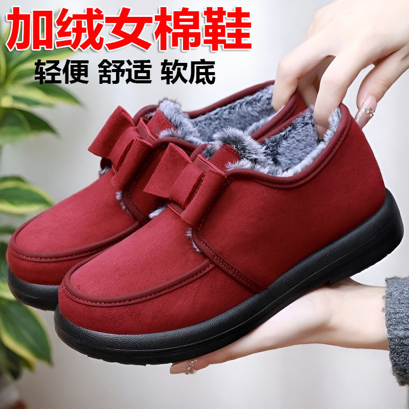 老北京布鞋冬季加绒保暖棉鞋女士蝴蝶结软底防滑妈妈鞋休闲二棉鞋
