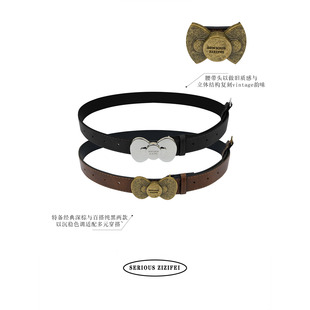 ins设计感配裙子皮带蝴蝶结金属头腰带女 美式 ziziFei 复古结语