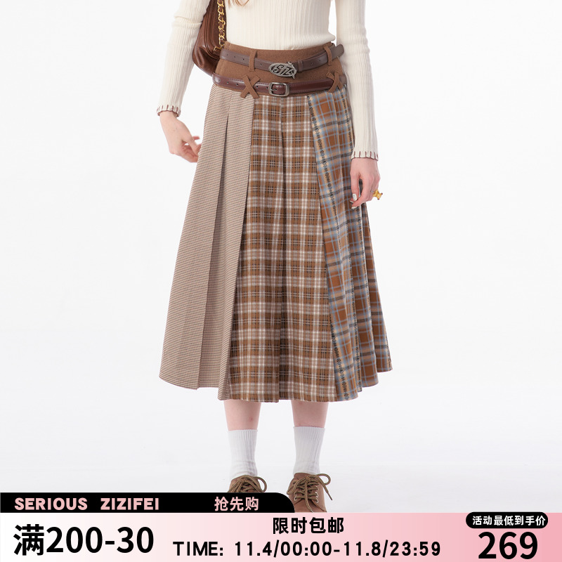 ziziFei秋冬复古设计感格纹拼接格子中长款加厚毛呢百褶半身裙女