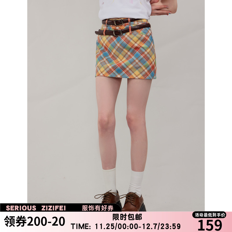 ziziFei夏季美式复古高腰显瘦多巴胺彩色格纹a字短裙格子半身裙女