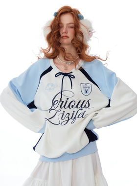 ziziFei秋冬季美式复古高级感蓝白撞色拼接字母运动风宽松卫衣女