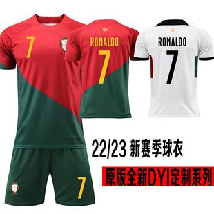 卡塔尔世界杯葡萄牙套装 足球服 队主场C罗7B费菲利克斯B席短袖