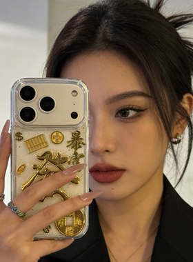 新年金箔立体发财顺适用红米note15 14 13pro手机壳note12 10x 11滴胶K80 k70 k60保护套turbo3 4pro防摔少女