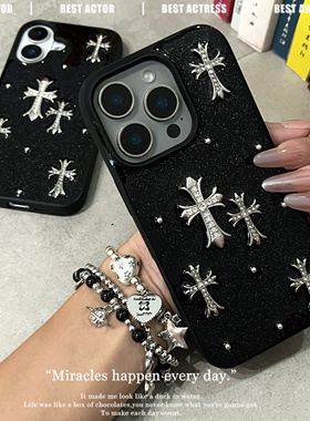 水钻金属十字架适用红米note15 14 13pro手机壳note12 10x 11pro滴胶K80 k70 k60软壳k50保护套turbo4pro防摔