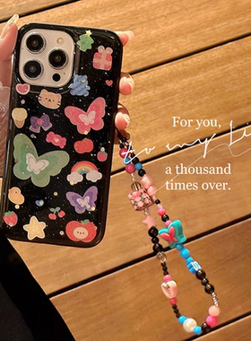 ins日韩彩色蝴蝶适用小米15 14 13链条手机壳10s青春11 12pro滴胶软壳cc9闪粉civi4pro/3/2/1s新款mix4保护套