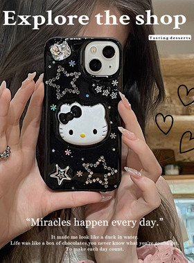 可爱甜妹日韩Kitty猫适用oppoReno12/11pro手机壳reno10/9/8/7se软壳RENO5K/4SE/3PRO/ACE2滴胶R17保护套少女