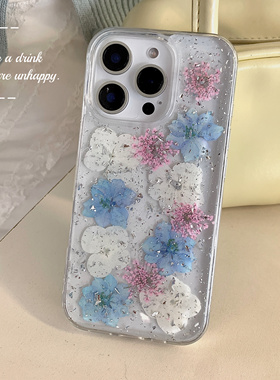 ins银箔滴胶干花适用oppoReno13pro手机壳reno12/11/10/9/8/7se软壳RENO5K/4SE/3PRO滴胶真花ACE2保护套少女