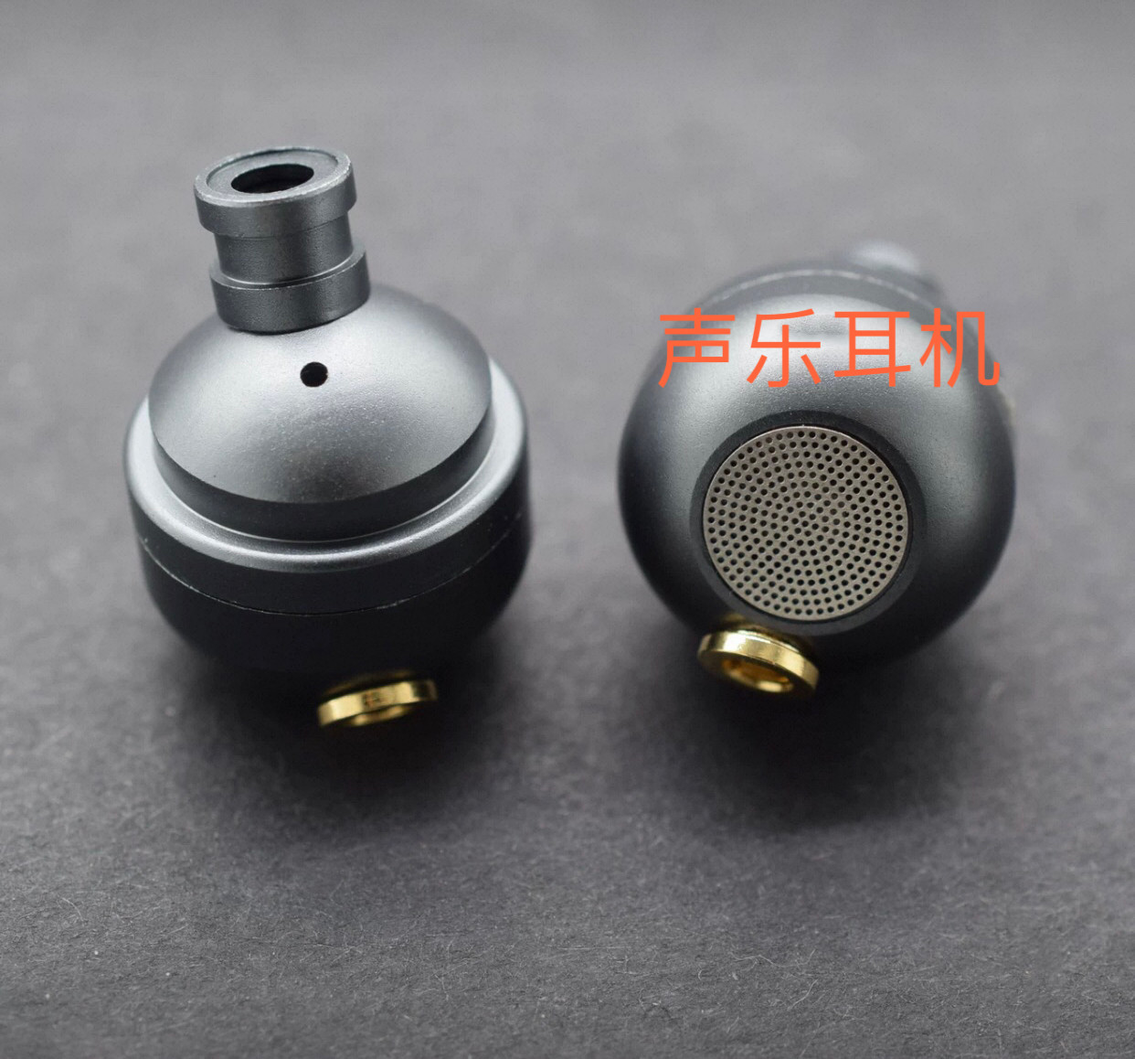 mmcx入耳式耳机壳9MM10MM11MM12MM耳机外壳 耳壳 diy耳机材料