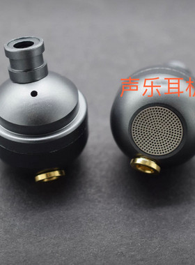 mmcx入耳式耳机壳9MM10MM11MM12MM耳机外壳 耳壳 diy耳机材料