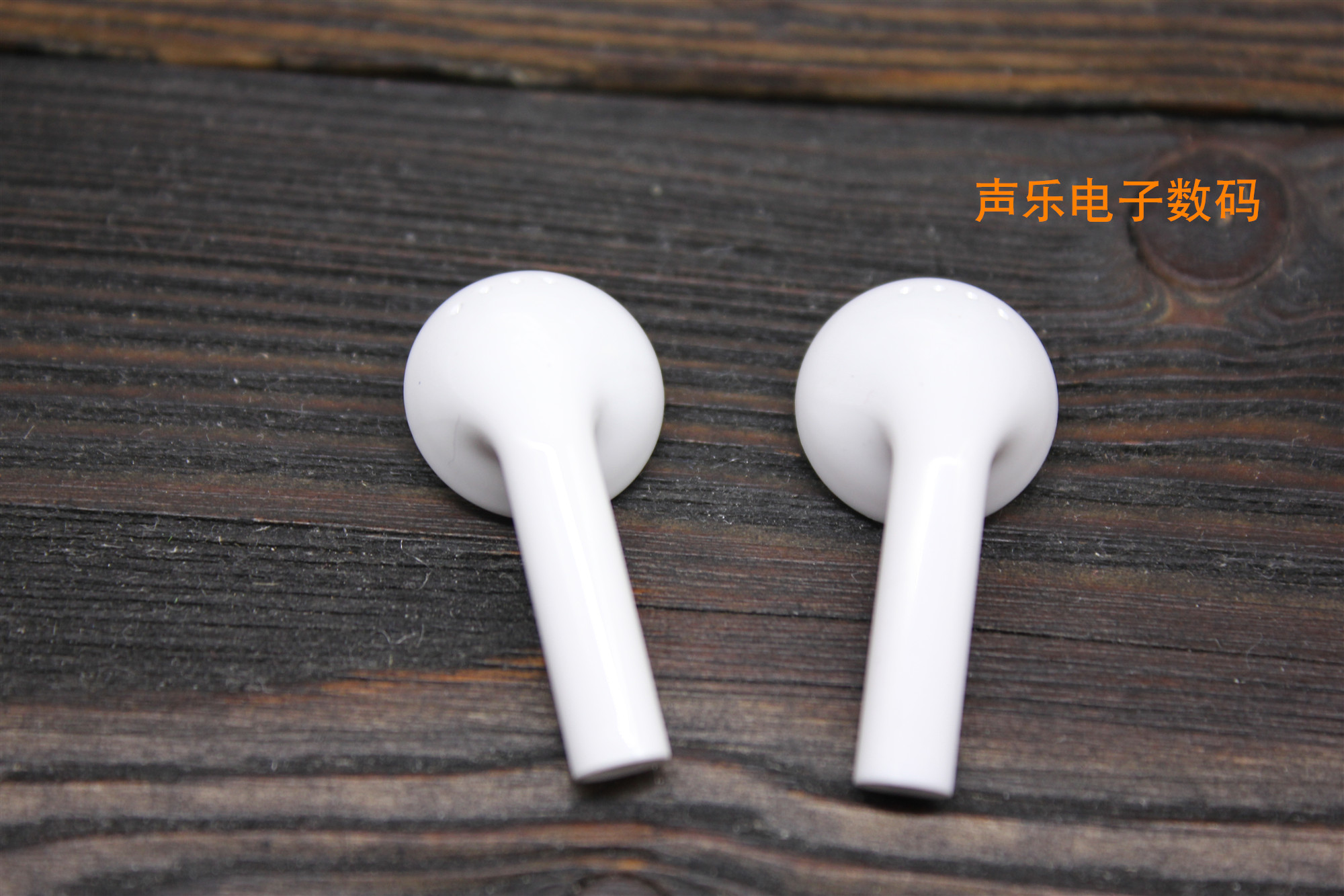 15.4MM 平头耳塞 白色耳机壳 维修外壳 DIY耳机材料