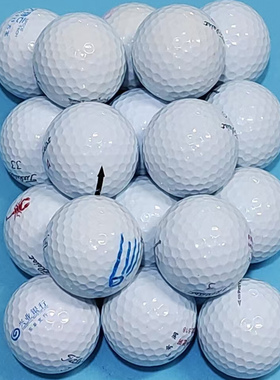 高尔夫球泰特利斯TitleistPROV1二三四层三线下场比赛练习AVX彩球