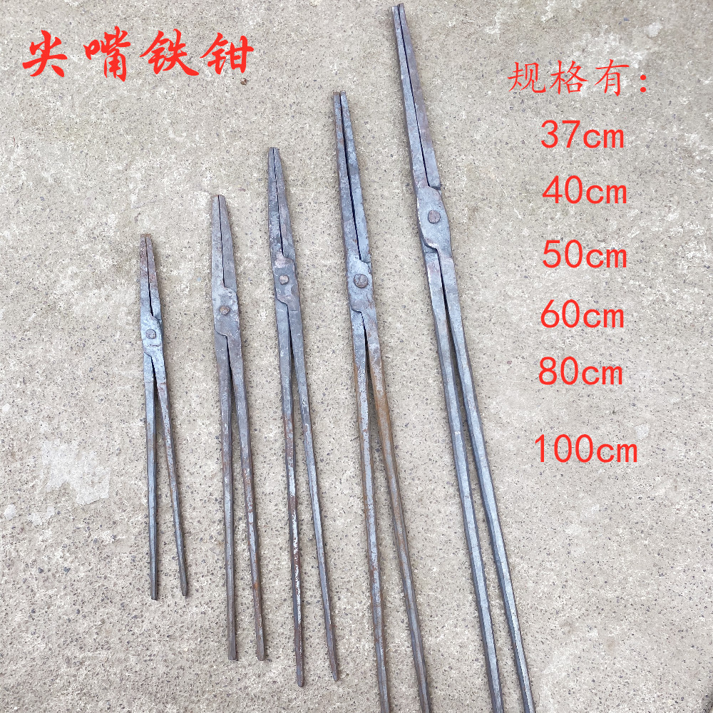 锻打尖嘴钳夹产品钳耐高温铁夹钳