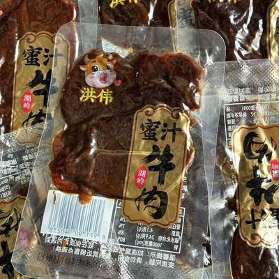温州特产蜜汁味小包装500g牛肉干